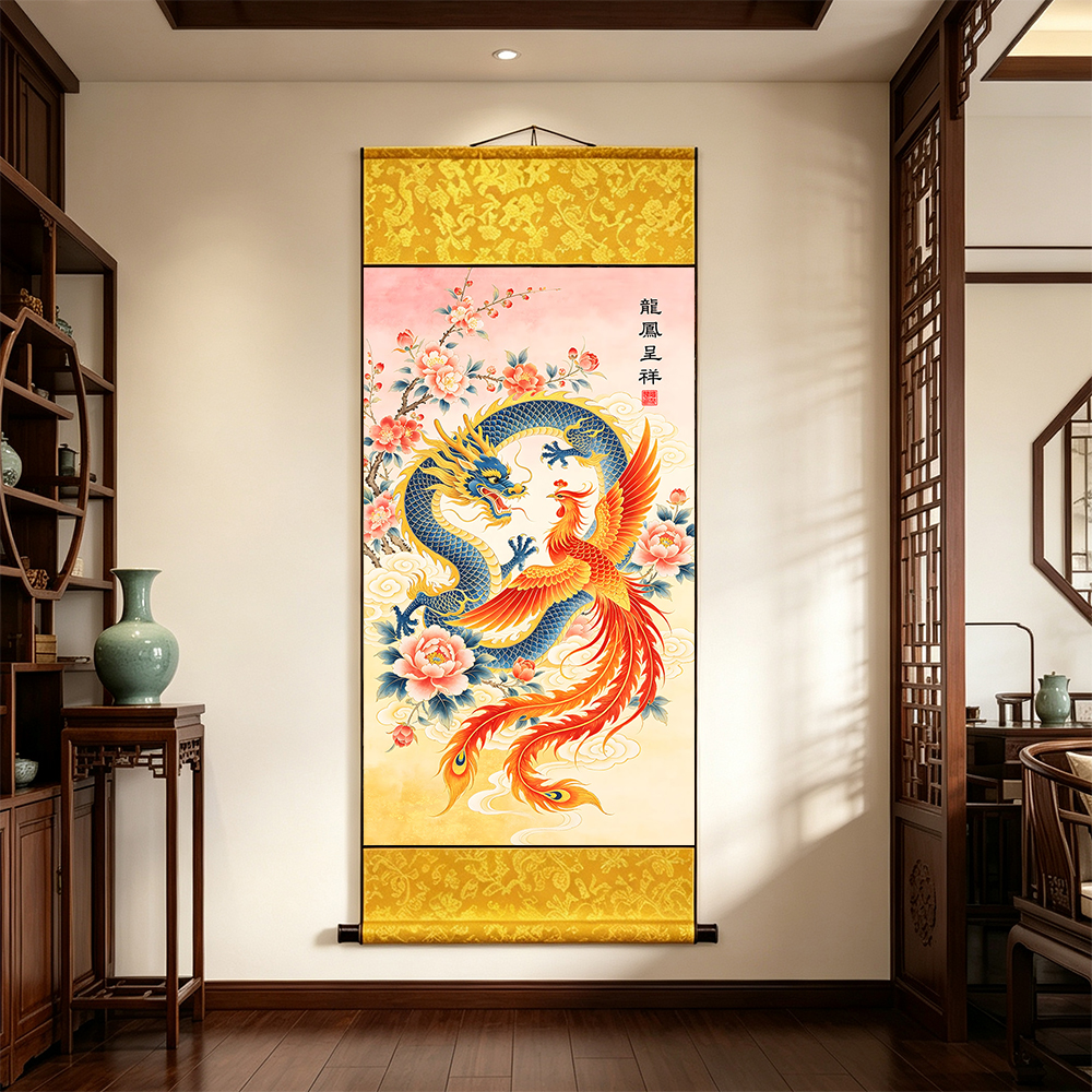 龙凤呈祥丝绸卷轴画婚房床头挂画龙凤和鸣婚礼结婚喜庆新房装饰画