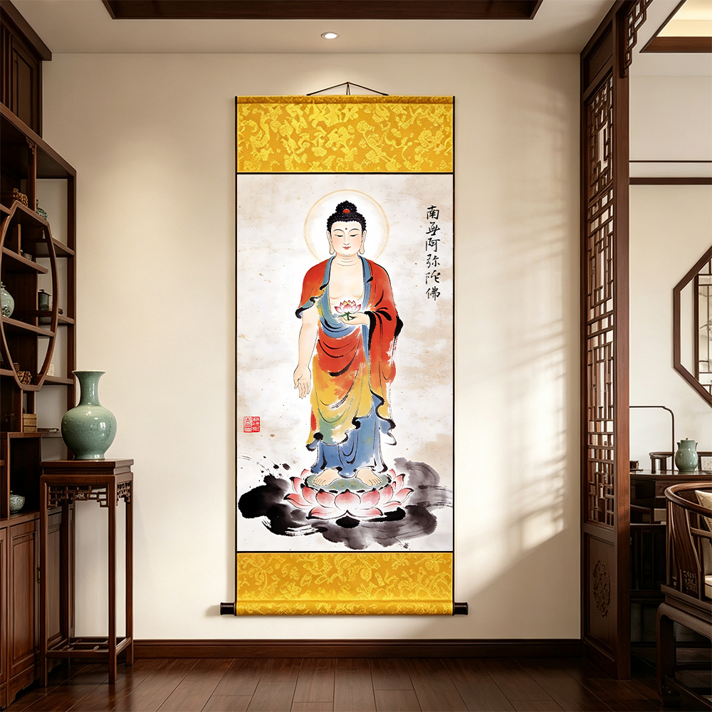 南无阿弥陀佛佛像挂画阿弥陀佛画像阿弥陀佛像装饰画卷轴画佛堂