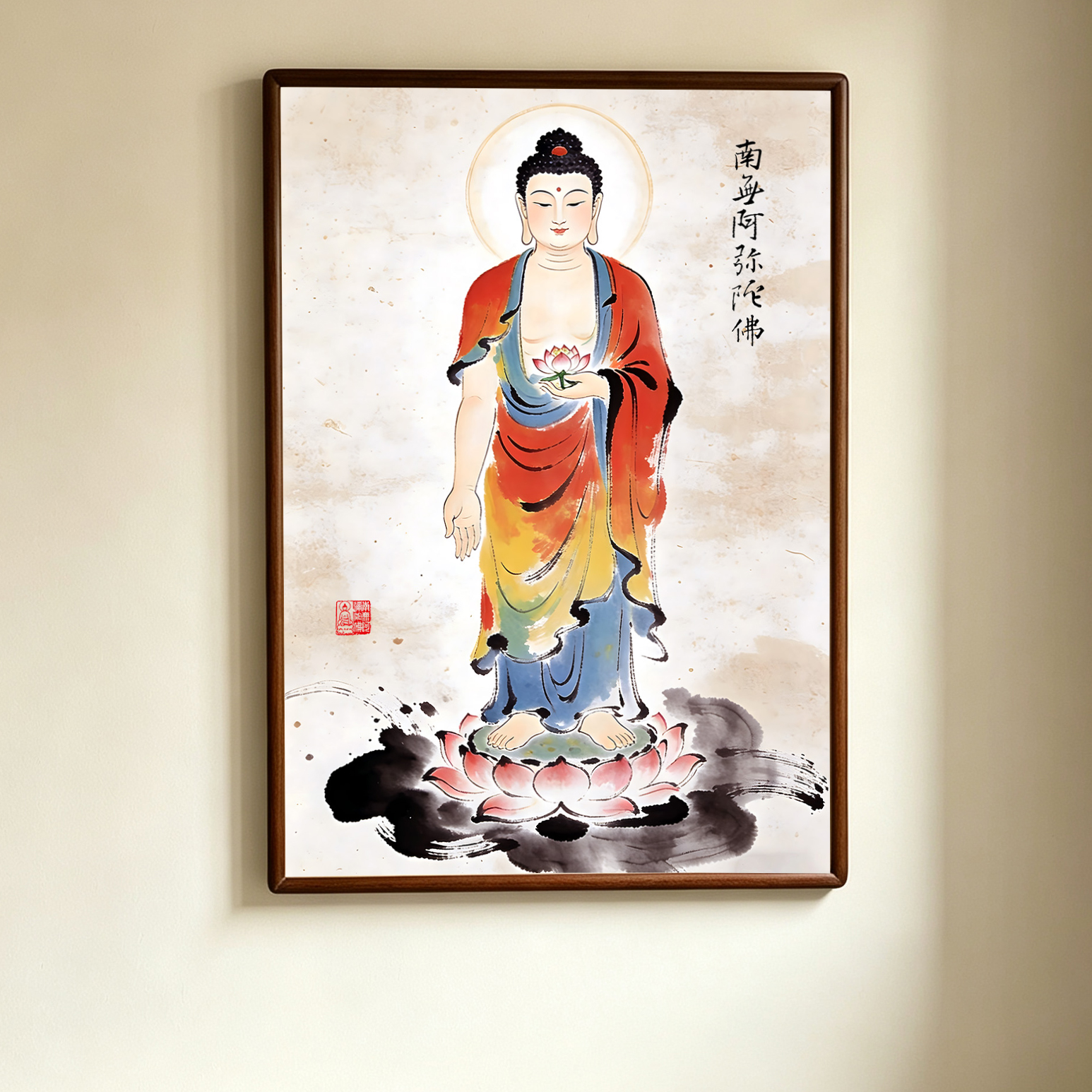 南无阿弥陀佛佛像阿弥陀佛画像阿弥陀佛像画框挂画装饰画佛堂客厅
